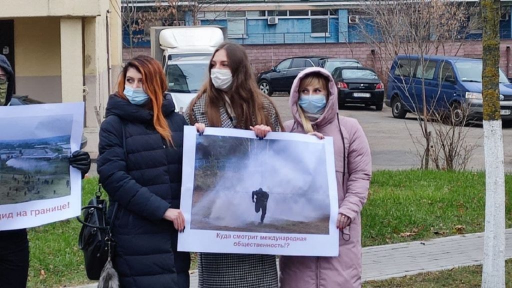 У Представительства УВКБ ООН по делам беженцев в Минске прошел пикет