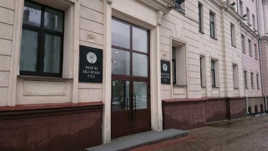 Суд над группой Олиневича из террористического списка КГБ пройдет в Минске