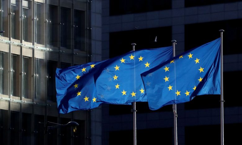 флаги ЕС, Европейский союз