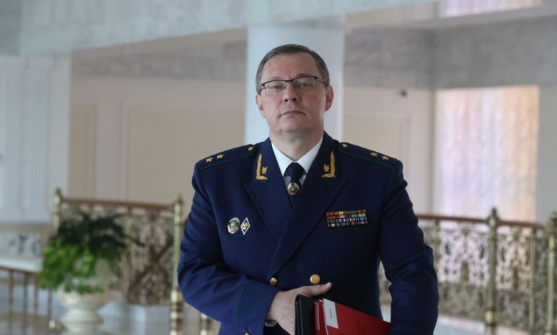 генпрокурор Беларуси Андрей Швед