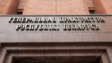 Контент еще одного сообщества в Telegram признан экстремистским