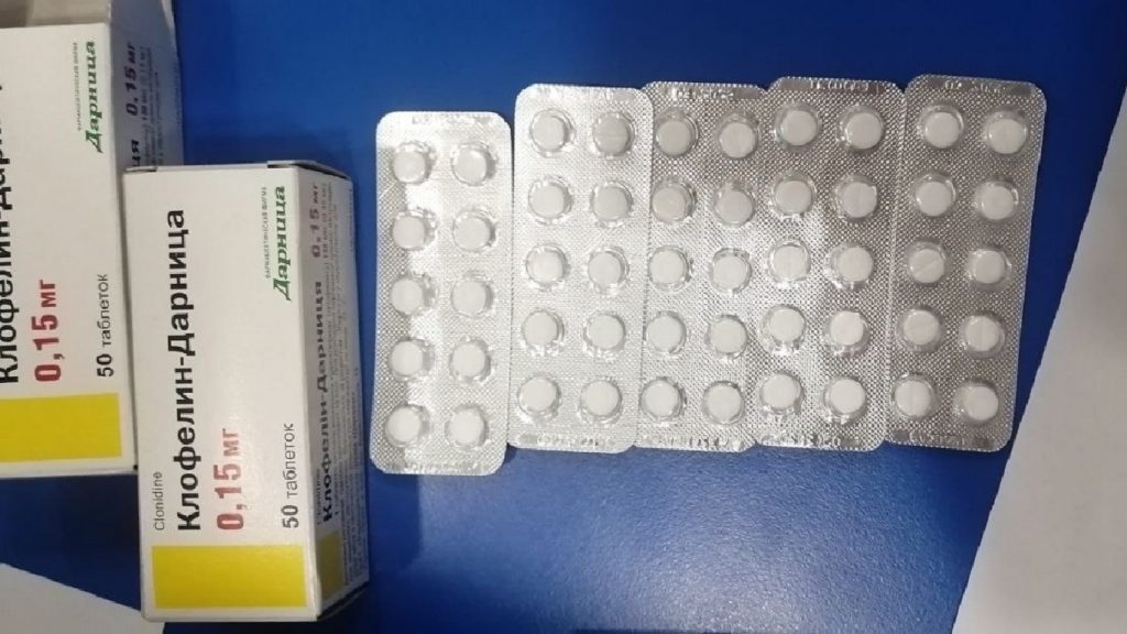 В Беларуси пресекли ввоз лекарств с содержанием наркотических средств 