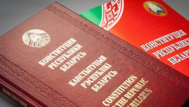 В Минске организована работа общественных приемных по обсуждению изменений и дополнений в Конституцию