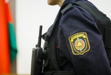 МВД РБ