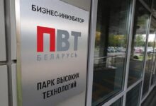 В ПВТ приняли решение о регистрации 52 компаний в качестве резидентов