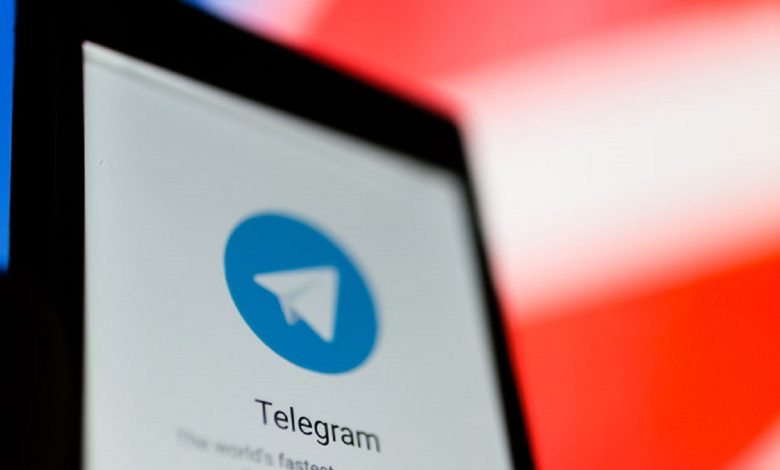 Telegram-сообщество «Кусь за Беларусь» признали экстремистским
