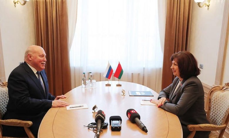 Минск и Москва вышли на абсолютно новый этап в развитии отношений