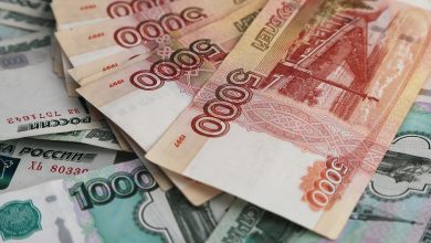российские рубли, иностранная валюта