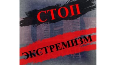 В Беларуси пополнился список экстремистских организаций 5