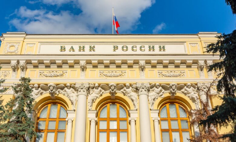 Центробанк России попытался остановить обвал рубля