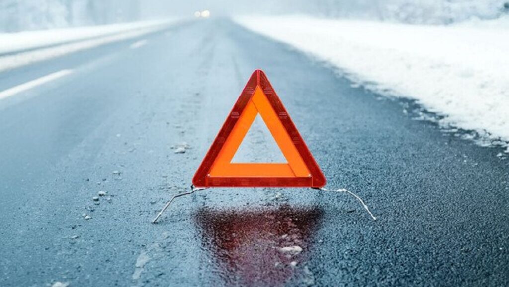 Гололедица