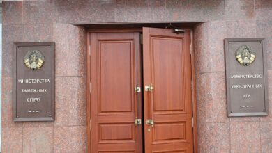 МИД: в Беларуси с обеспокоенностью отслеживают ситуацию в Казахстане