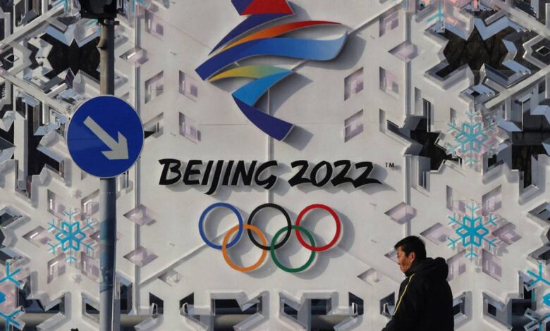 зимние Олимпийские игры в Пекине-2022