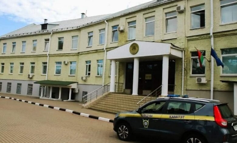 СК: установлена причастность двух жительниц Борисова к совершению преступлений экстремистской направленности