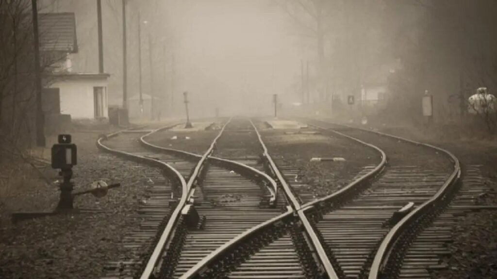 Железная дорога