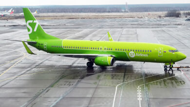 Самолет авиакомпании S7