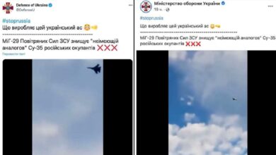 Распространенное в сети видео о сбитом ВСУ российском истребителе оказалось фейком