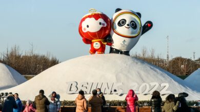зимние Олимпийские игры в Пекине 2022