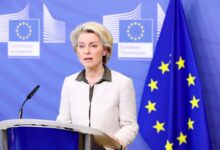 Глава Еврокомиссии Урсула фон дер Ляйен