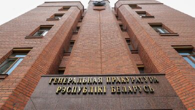 Генпрокуратура Беларуси возбудила уголовное дело в отношении мэра Днепра