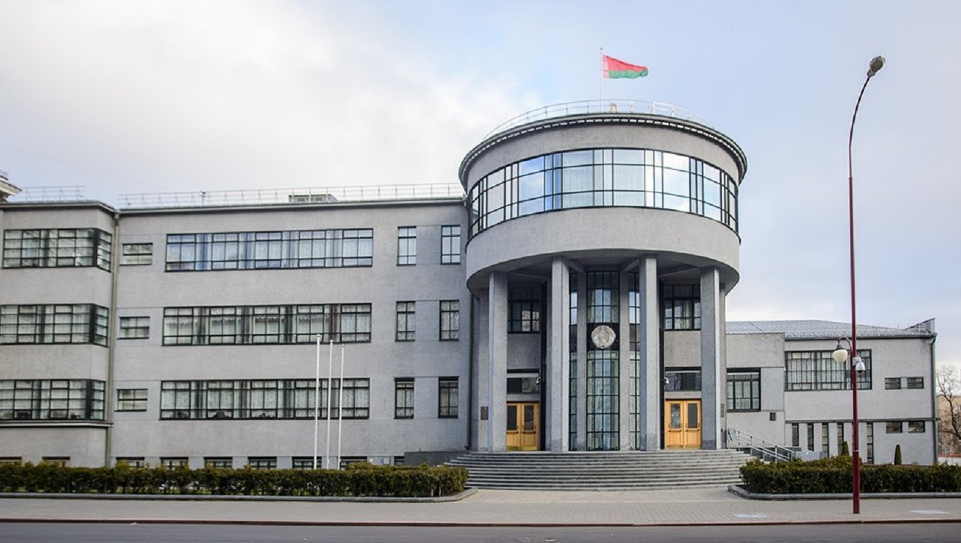 Совместное заседание Палаты представителей и Совета Республики ...