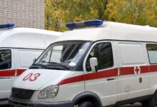 скорая помощь
