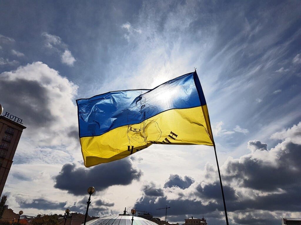 флаг Украины