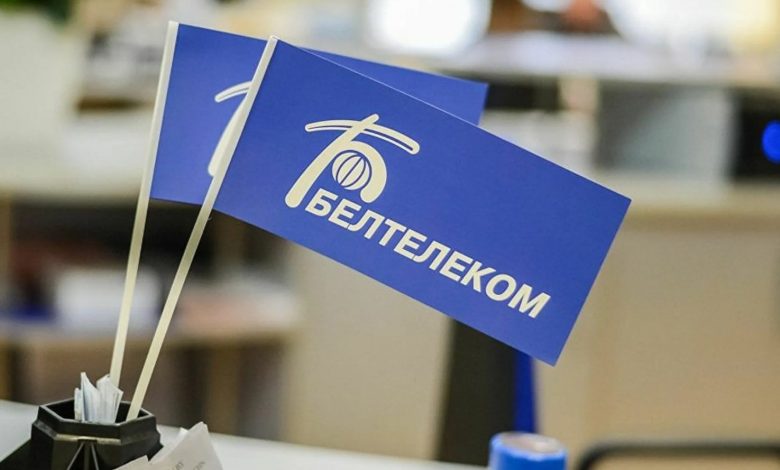 В "Белтелеком" предупредили о работах на сети эфирного телевидения и радиовещания 23 марта в Минской и Витебской областях 1