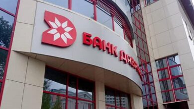 Из банка «Дабрабыт» в Минске эвакуирован весь персонал