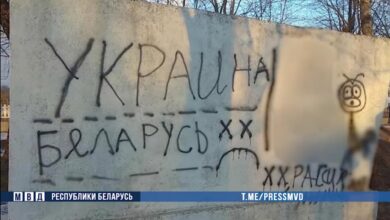 В Логойском районе задержаны подростки за осквернение памятника ВОВ 1