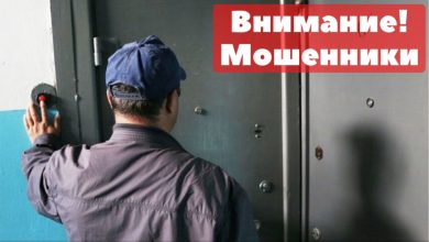 В Беларуси мошенники обманули более 500 человек, предлагая услуги по очистке вентеляционных труб 5