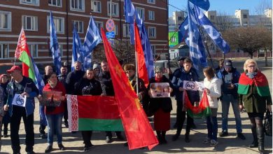 Возле посольства Украины в Минске прошла акция ЛДПБ