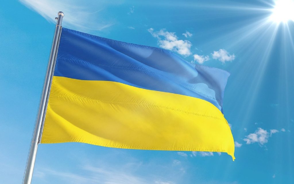 Украинский флаг