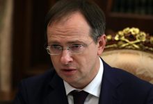 В. Мединский