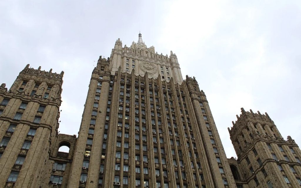 МИД РФ