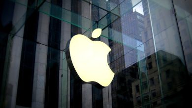 офис компании Apple