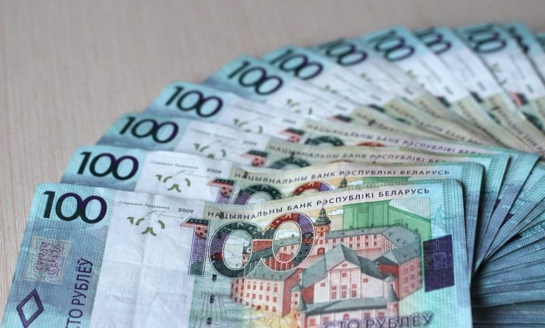 белорусские деньги, национальная валюта