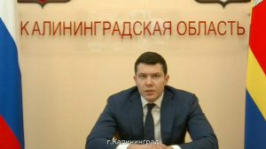 Антон Алиханов