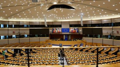 Европейский союз, зал для заседаний ЕС