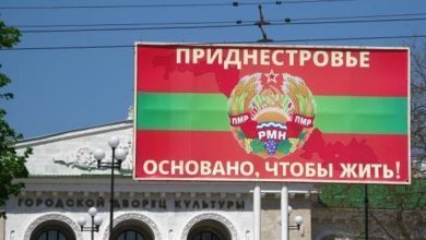 В Приднестровье опасность отступила