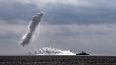 Военно-Морской Флот РФ