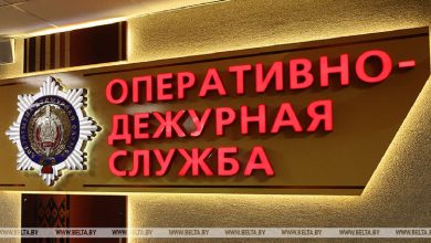 Милиция Минска проверяет сообщение о минировании торгового центра