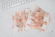 российские рубли, валюта России