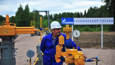Работник холдинга "Газпром"