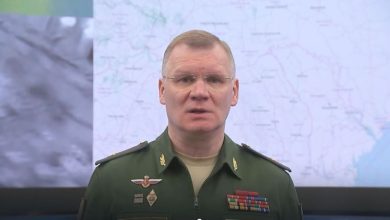 Минобороны