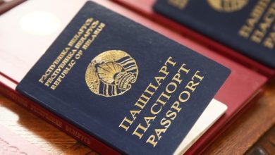 белорусский паспорт, гражданство Беларуси