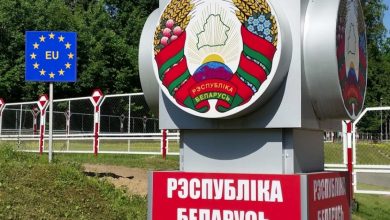 граница Беларуси и ЕС