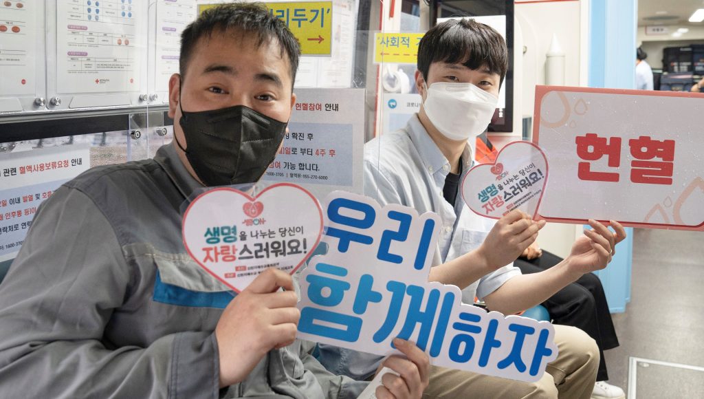 18, 478 человек стабилизирует кровоснабжение Южной Кореи 3
