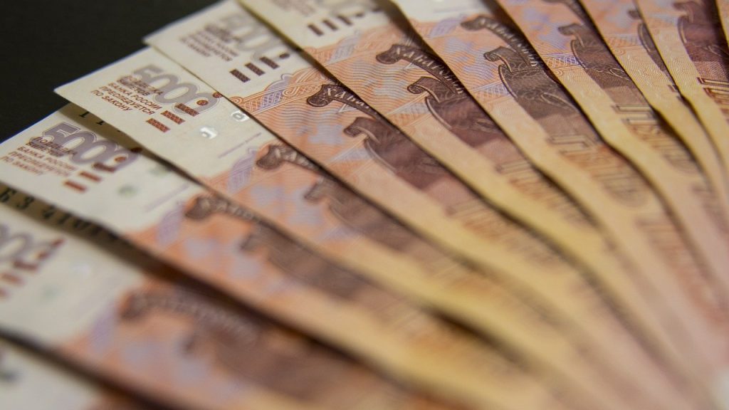 рубли, Россия, Минфин, долг