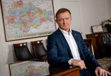 губернатор Курской области